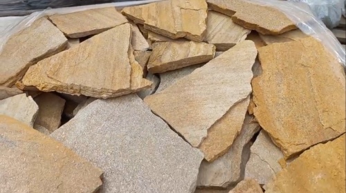 Плитняк златолит жёлтый для цоколя купить в Электрогорске