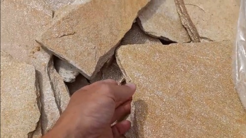 Плитняк златолит жёлтый золотистый для отмостки купить в Электрогорске