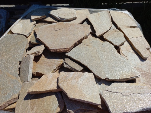 Плитняк златолит жёлтый для цоколя купить в Электрогорске